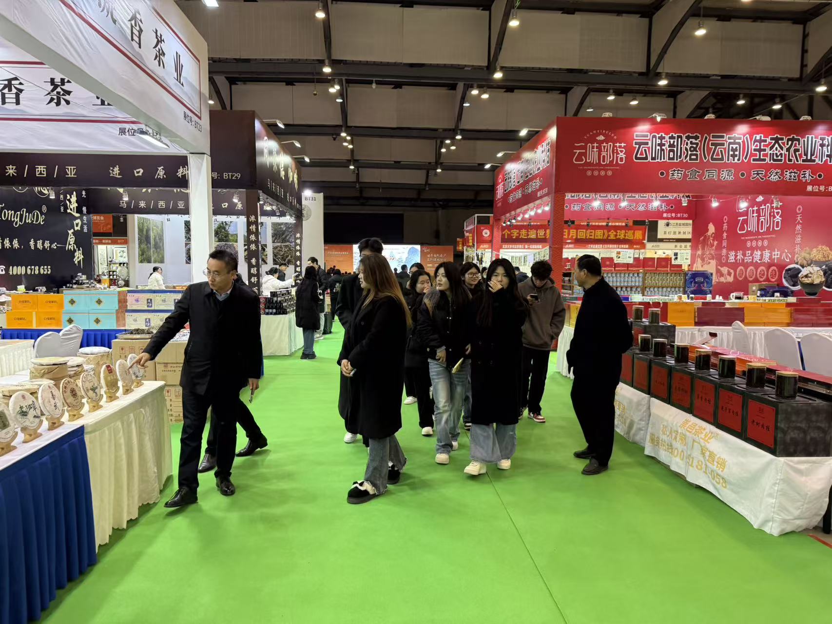 微信图片_20251225155425_414_84.jpg 微信图片_20251225155425_414_84.jpg