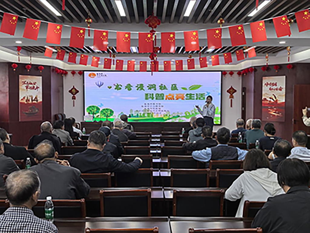 “书香浸润社区 科普点亮生活”——市图书馆开展社科普及进社区活动