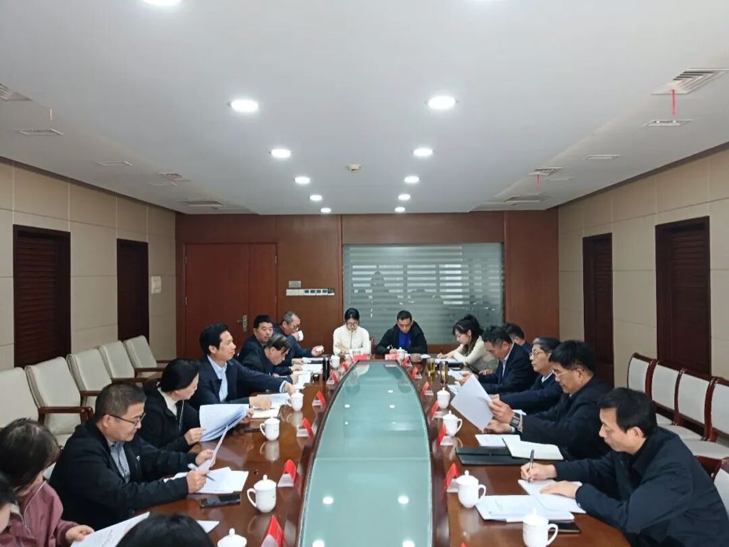 市社科联召开机关党建、党风廉政建设暨意识形态工作会议